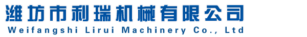揚(yáng)子洗地機(jī)_揚(yáng)子掃地機(jī)